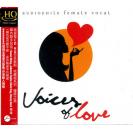 Voices Of Love 发烧女声精选 HQCD  EVSA184HQ