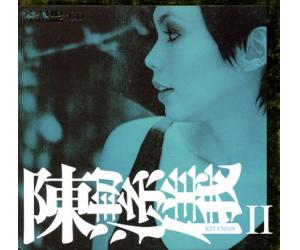 陈洁仪 II K2HD+CD 限量发行 NCKC070912-2K2HD