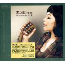 女人三十 II 曼丽 雾之恋  MFCD-0050