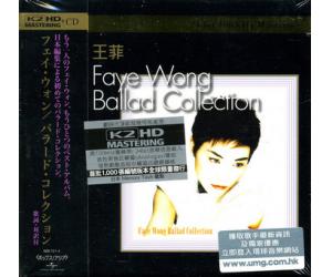 王菲 Faye Wong Ballad Collection K2HD（限量发行） 889721-4