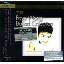 王菲 Faye Wong Ballad Collection K2HD（限量发行） 889721-4