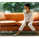 绫户智绘 GOOD LIFE 新生 SACD  EHSA1004