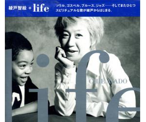 绫户智惠 Chie Ayado - LIFE 生命  EWCD0011