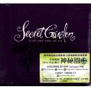 2014年新专辑 神秘园 Secret Garden Just The Two of Us  602537663804