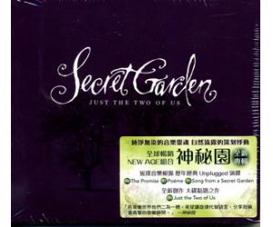 2014年新专辑 神秘园 Secret Garden Just The Two of Us  602537663804