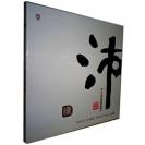 李小沛（续）录音作品精选珍藏集 (180克2LP黑胶)  LY-11