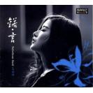 白雨锘 锘言 HZH-CD108