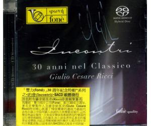 30週年纪念特辑 系列之 约会 Incontri 签名版SACD  SACD132