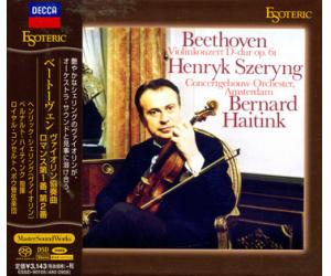 Beethoven Violin Concerto in D major,Op.61 Violin Romance No.1 & 2 贝多芬 D大调小提琴协奏曲，作品61 第1号&第2号浪漫曲 SACD 日本限量版   ESSD90105