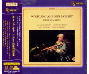 Mozart Flute Quartets 莫札特 长笛四重奏 SACD 日本限量版   ESSK90106