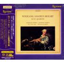 Mozart Flute Quartets 莫札特 长笛四重奏 SACD 日本限量版   ESSK90106