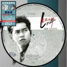 谭咏麟 暴风女神Lorelei 彩色图案唱片 限量发行(180克33转LP)  889762-6