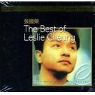 张国荣 精选辑 The Best Of Leslie Cheung K2HD 限量版 RK2HD012