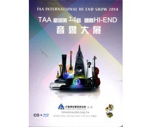 TAA台湾第24届 国际HI-END 音响大展 纪念CD+蓝光BD  TW24