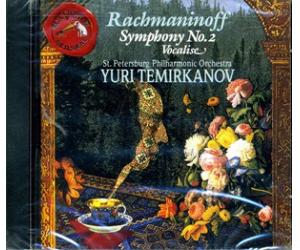 拉赫玛尼诺夫 第二交响曲 泰米卡诺夫 RCA 09026612812 