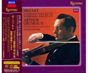Wolfgang Amadeus Mozart Violin Concerto No. 3 in G major, K.216 莫扎特第3小提琴协奏曲  ESSD-90108