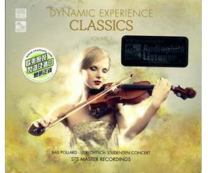 Dynamic Experience Classics Volume 1 【动态爆棚古典交响曲】  STS6111139