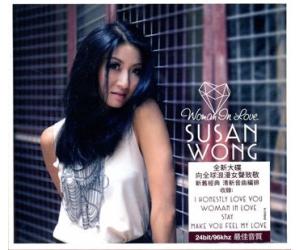 Susan Wong WOMAN IN LOVE 黄翠珊  EVSA219