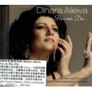 Dinara Alieva Pace&Mio Dio 俄罗斯歌剧新瑞星   DE3462