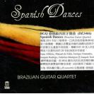 Spanish Dances Brazilian Guitar Quartet 发烧级西班牙舞曲   DE3466