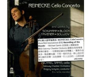 MICHAEL SAMIS REINECKE CELLO CONCERTO 梦幻般大提琴协奏曲   DE3446