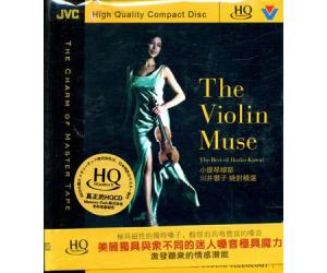 川井郁子绝对精选小提琴缪斯 HQCD   9787885284459