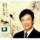 费玉清 情深往事 情歌集 slcd-0165