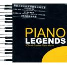 Piano Legends 钢琴 经典之最 2CD 4822258