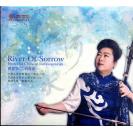  闵惠芬 江河水二胡专辑 24K金碟 RMGCD-1017