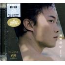 陈奕迅 七 (国语新歌+精选) (2 SACD) EEGT3022V4