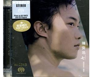 陈奕迅 七 (国语新歌+精选) (2 SACD) EEGT3022V4