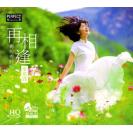 李依娃/李烁 再相逢 粤听粤好听HQCD HQ-CD047