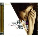 孙艳 艳遇 thcd-007