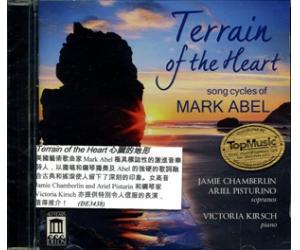 terrain of the heart 心脏的地形