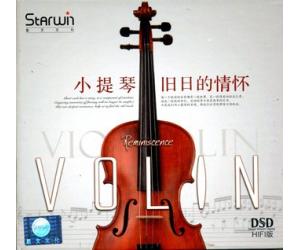 小提琴 旧日的情怀   SLCD-0163