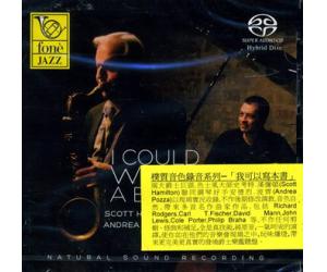 朴质音色录音系列「我可以写本书」SACD  SACD135