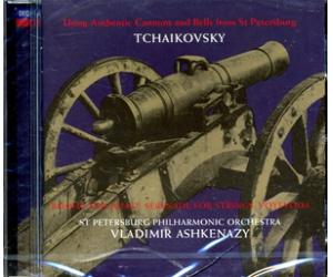 柴柯夫斯基 1812序曲 弦乐小夜曲 罗密欧与茱丽叶幻想曲等 DECCA 455971-2