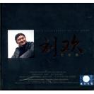 刘欢 名曲集 SLCD-0177
