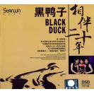 黑鸭子 相伴二十年 slcd-0176