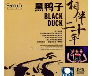 黑鸭子 相伴二十年 slcd-0176