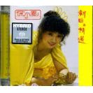 徐小凤 新曲与精选 SACD 首批限量版 88843082072