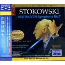 贝多芬 第七交响曲 白头佬 BLU-RAY 蓝光CD  TM-BSCD70155