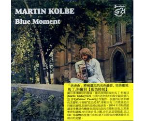 Martin Kolbe [Blue Moment] 马丁.科尔贝 [蓝色时刻]  SFR357.1021.2