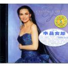 Crystal Gayle-Best of The Best 长发妹 水晶女郎   SMP01