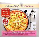 Music Chef Italiano Quartetto Gelato 音乐.煮意   GVC005