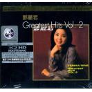 邓丽君 Greatest His Vol.2 K2CDCD（限量发行）   888843-8