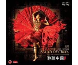 赵聪 聆听中国 180G 限量版  MCD3101LP
