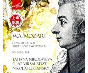 MOZART Concertos for 3&2 Pianos 莫札特:双钢琴协奏曲/三钢琴协奏曲   MELCD1001984