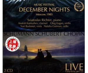 December Nights - Moscow 1985 Live 十二月之夜音乐会 2CD   MELCD1002204