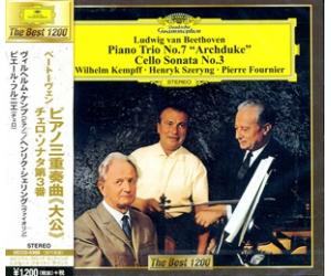 Beethoven: Piano Trio No.7 "Grand Duke", Cello Sonata No.3 肯普夫 - 贝多芬：第七钢琴三重奏 第三大提琴奏鸣曲(日本版)  UCCG5366